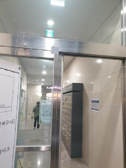 물건 사진 4