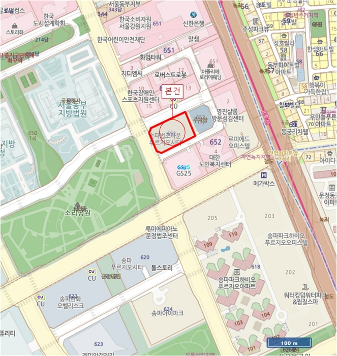 물건 사진 6