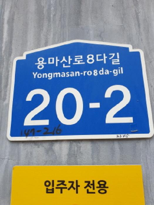 물건 사진 1