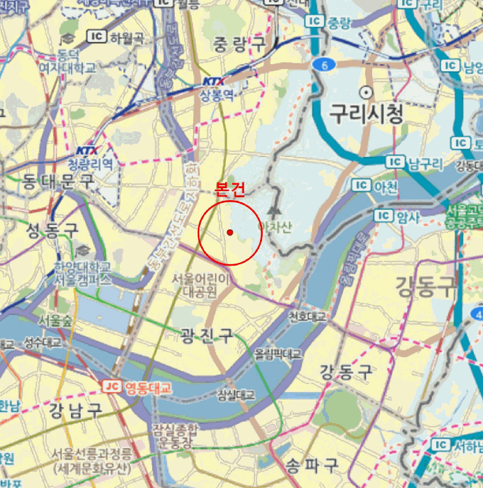 물건 사진 6