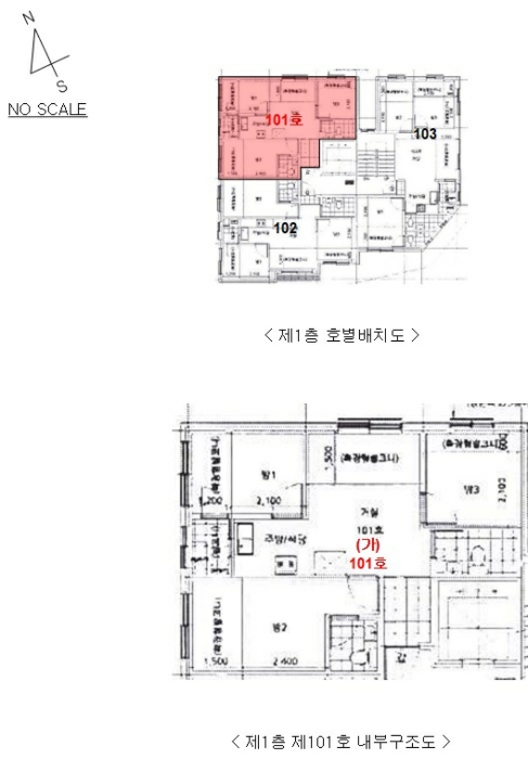물건 사진 12
