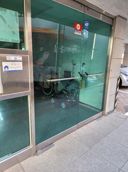 물건 사진 13
