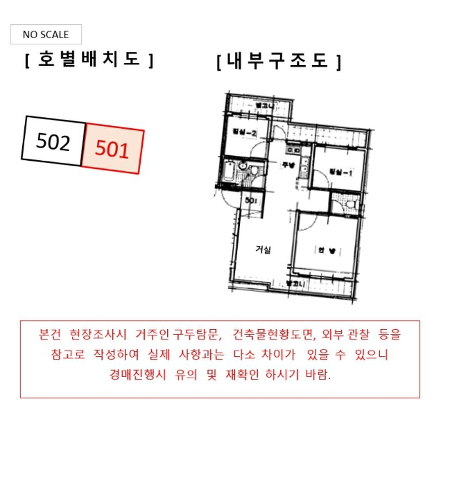 물건 사진 15