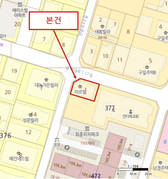 물건 사진 5