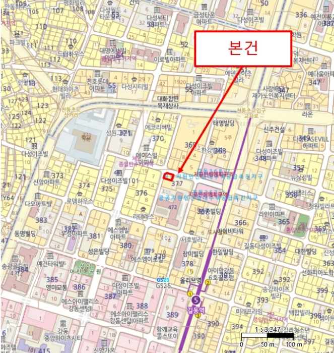 물건 사진 6