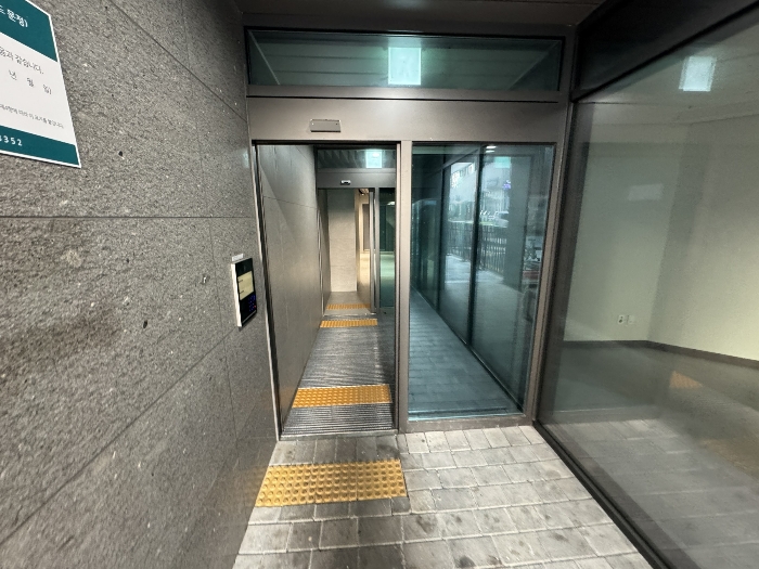 물건 사진 7