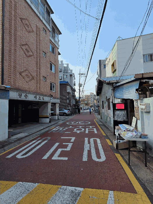 물건 사진 12