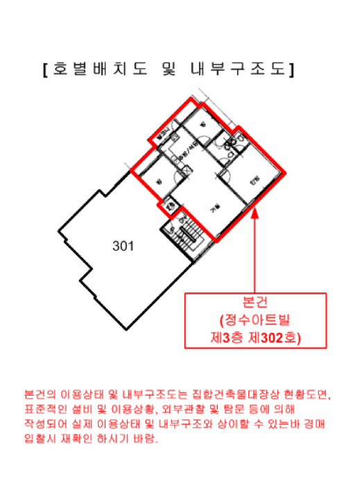물건 사진 13