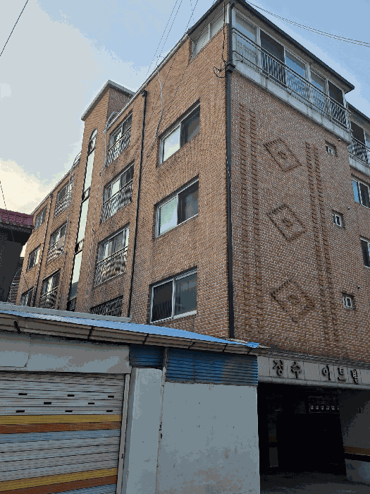물건 사진 10