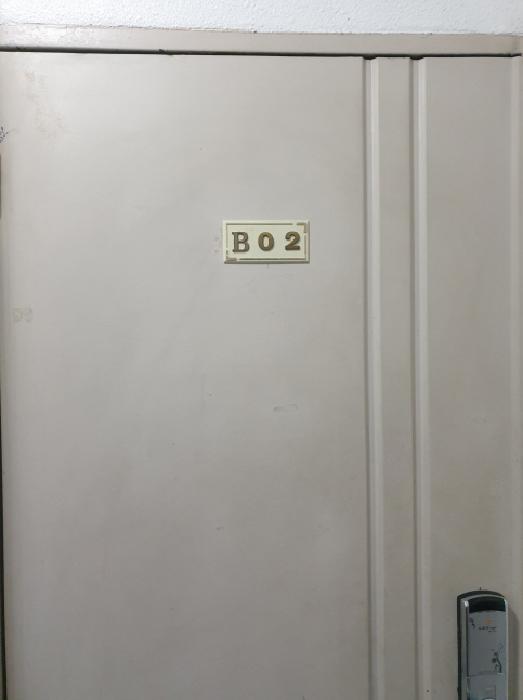 물건 사진 1