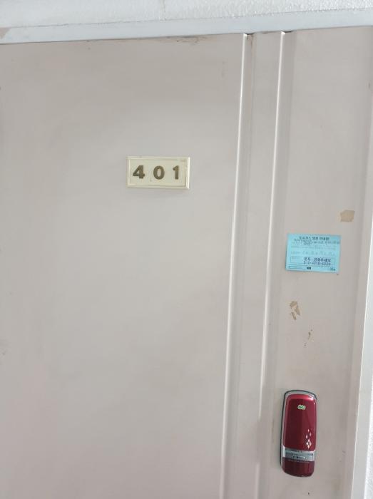 물건 사진 13