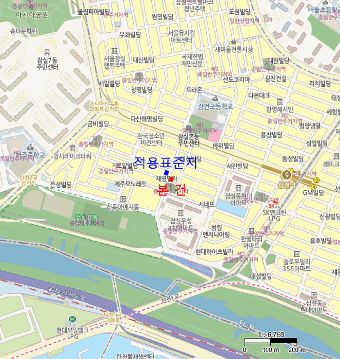 물건 사진 14