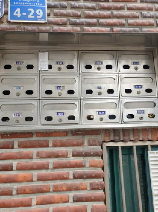 물건 사진 8