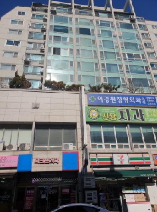 물건 사진 2