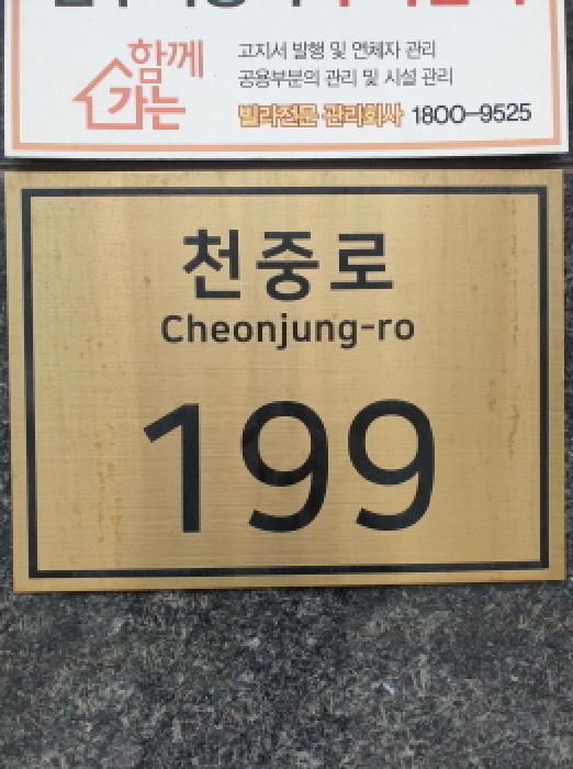 물건 사진 1