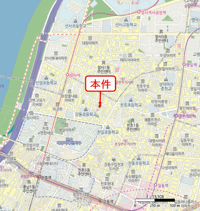 물건 사진 6