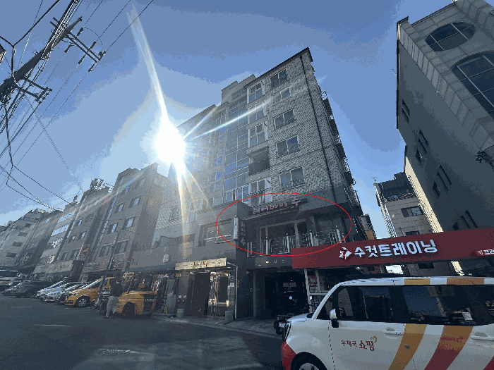 물건 사진 12