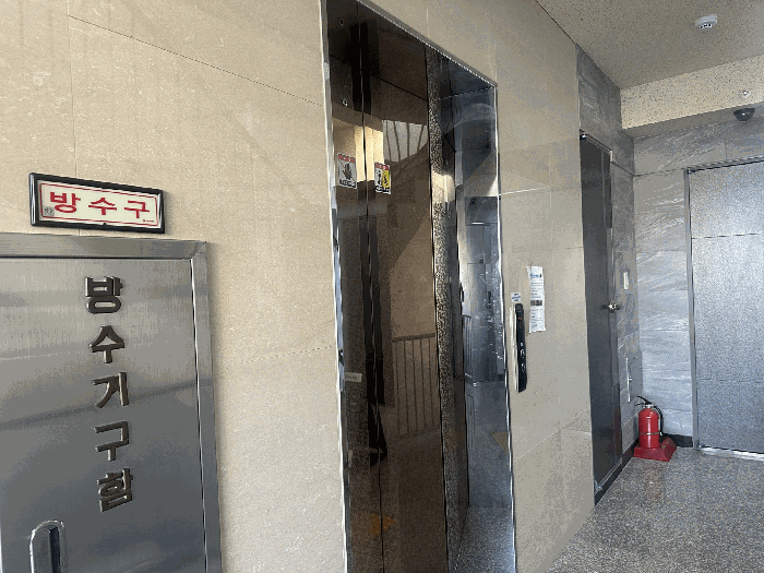 물건 사진 14