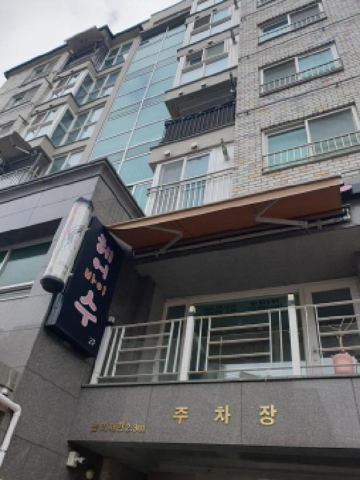 물건 사진 7