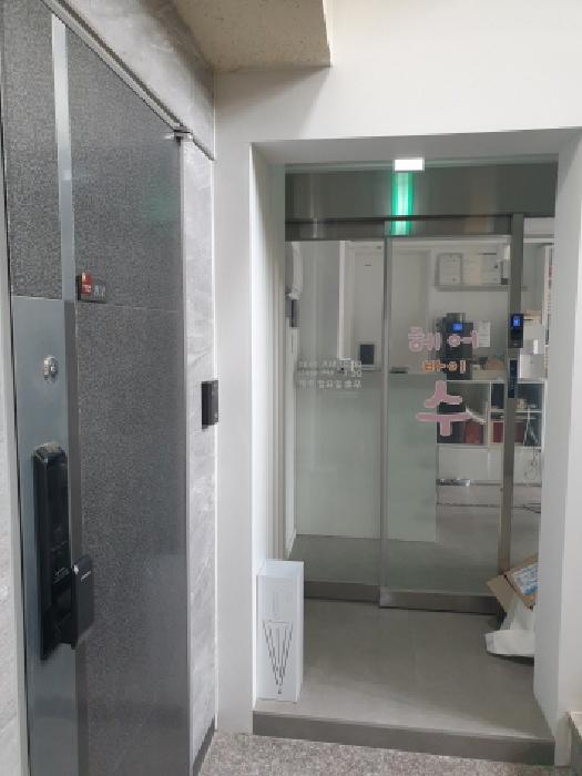 물건 사진 9