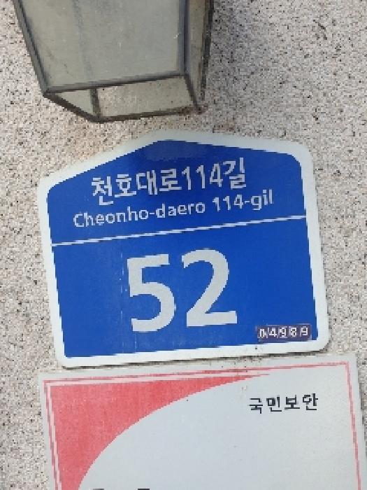 물건 사진 1