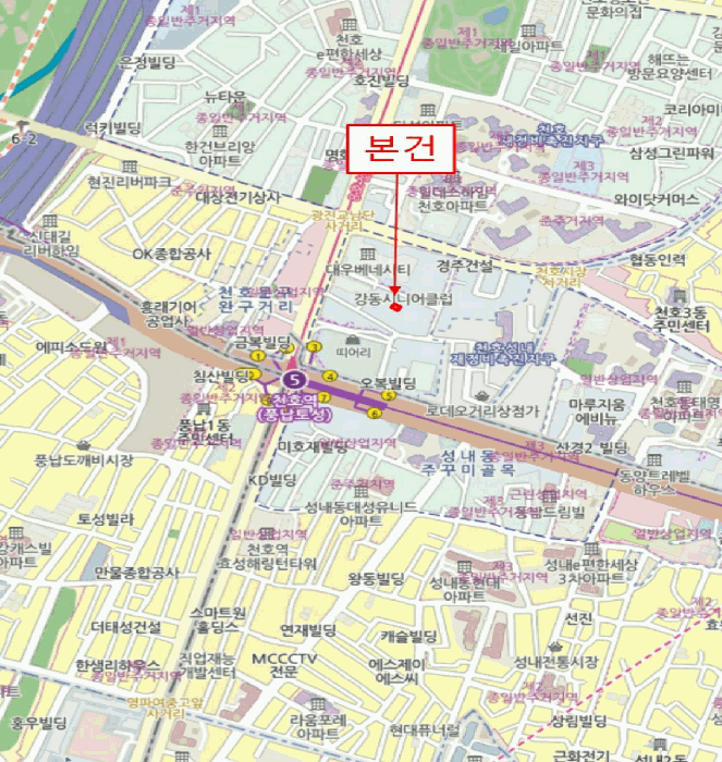 물건 사진 5