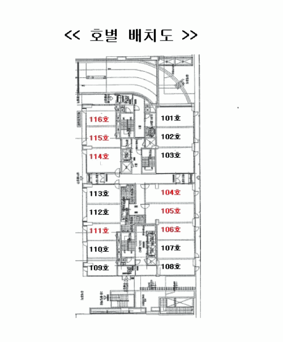 물건 사진 26