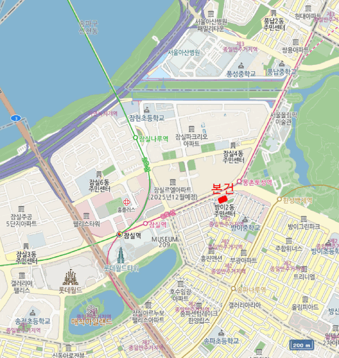물건 사진 12