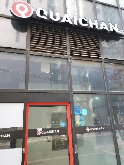 물건 사진 9