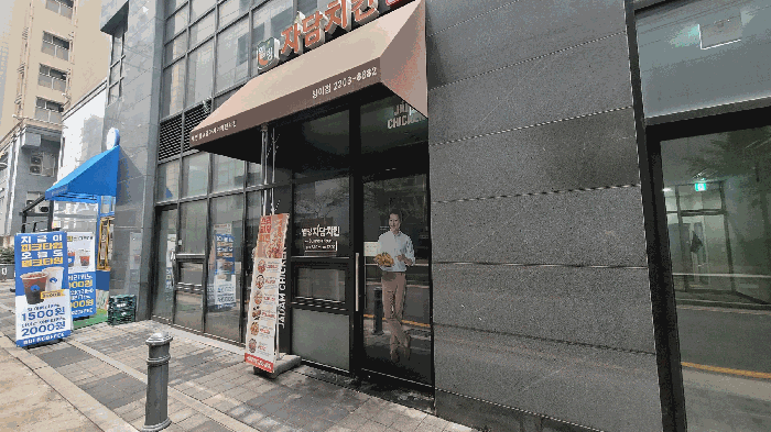 물건 사진 14