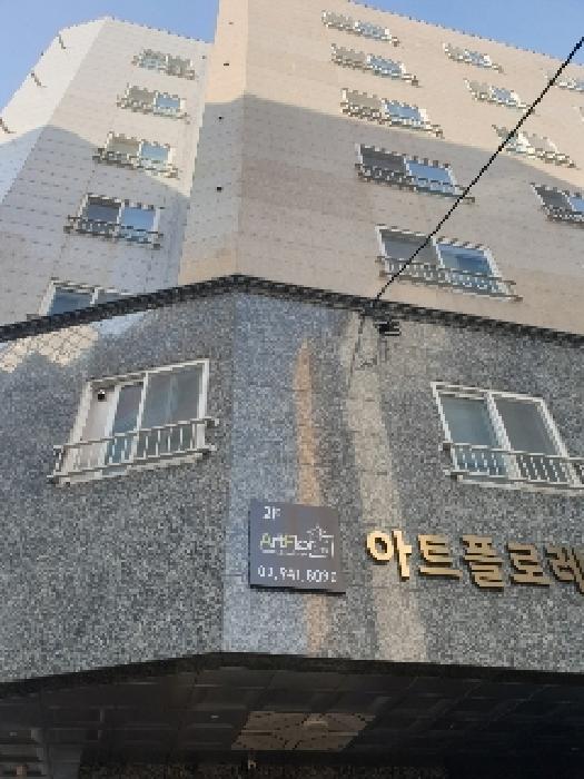 물건 사진 3