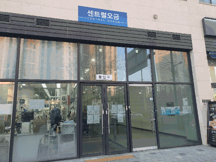 물건 사진 14