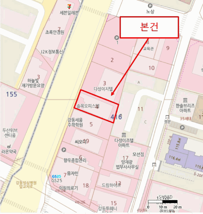 물건 사진 5