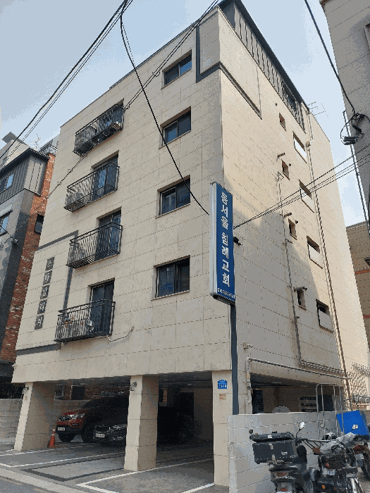 물건 사진 13
