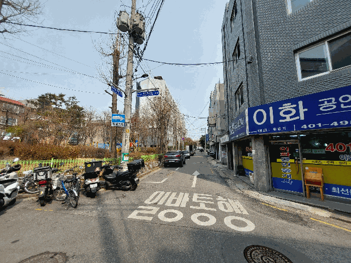 물건 사진 16