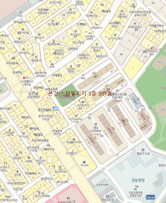 물건 사진 7