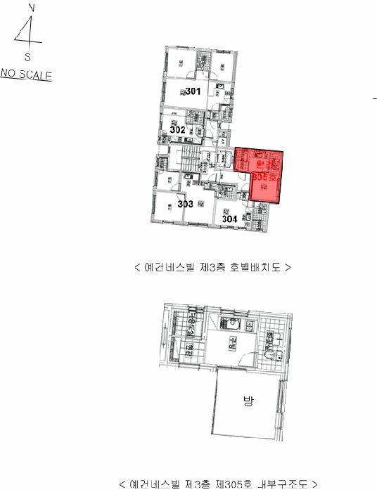 물건 사진 11