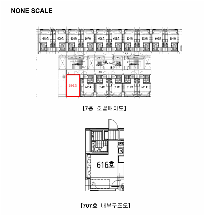 물건 사진 11