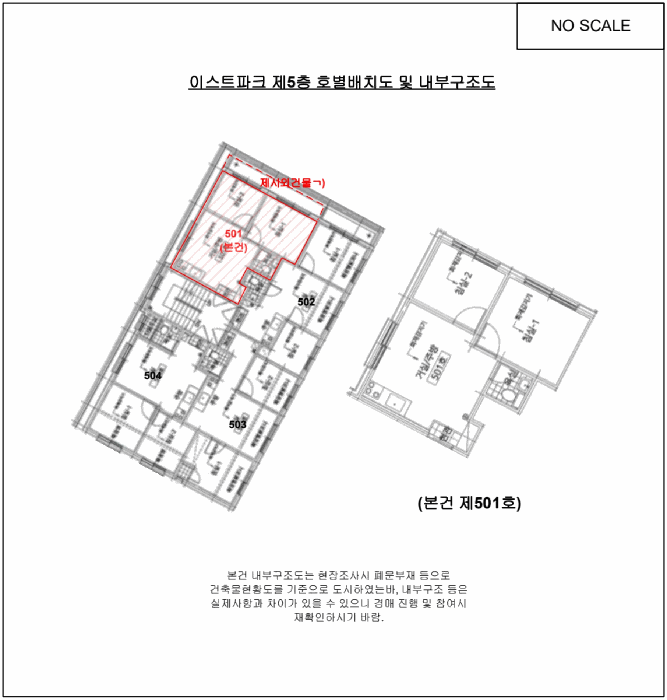 물건 사진 10