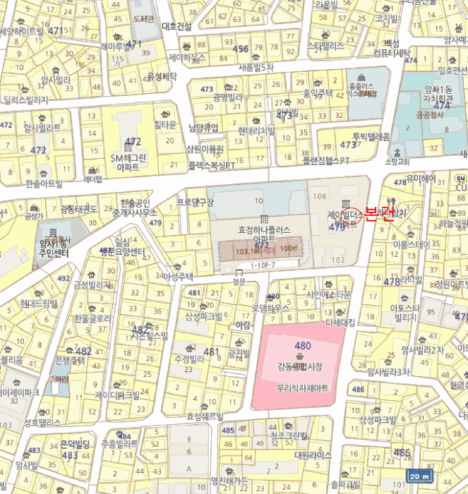 물건 사진 5