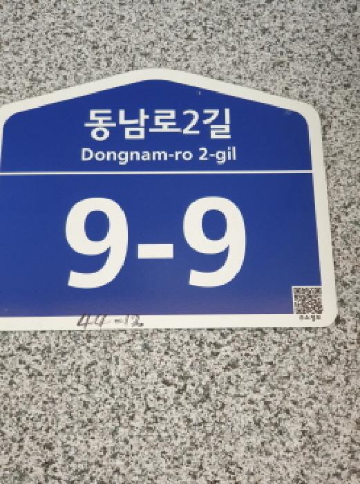 물건 사진 1
