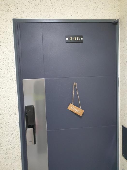 물건 사진 10