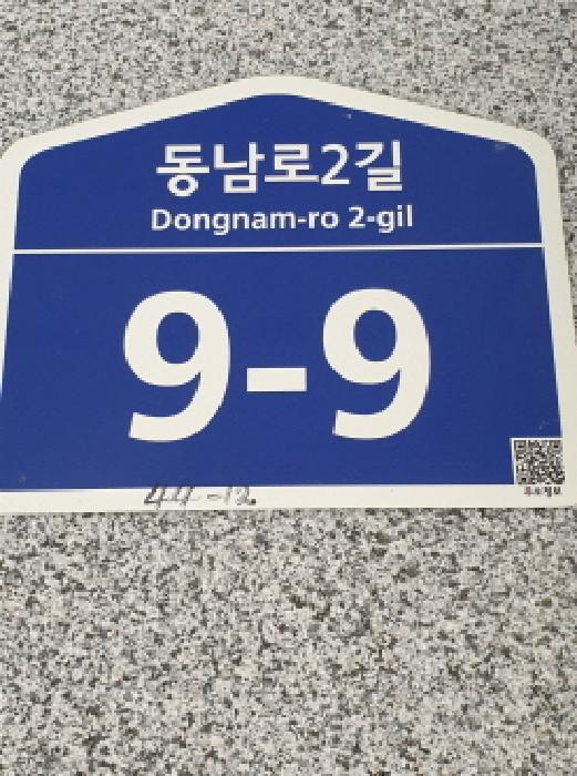 물건 사진 22