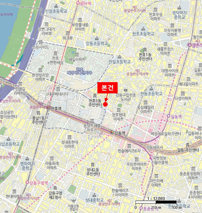 물건 사진 6