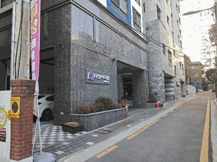 물건 사진 10