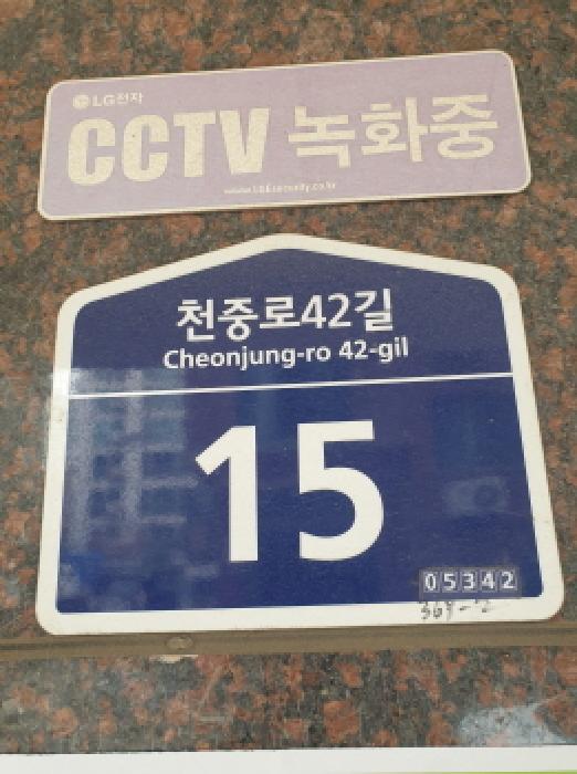 물건 사진 1