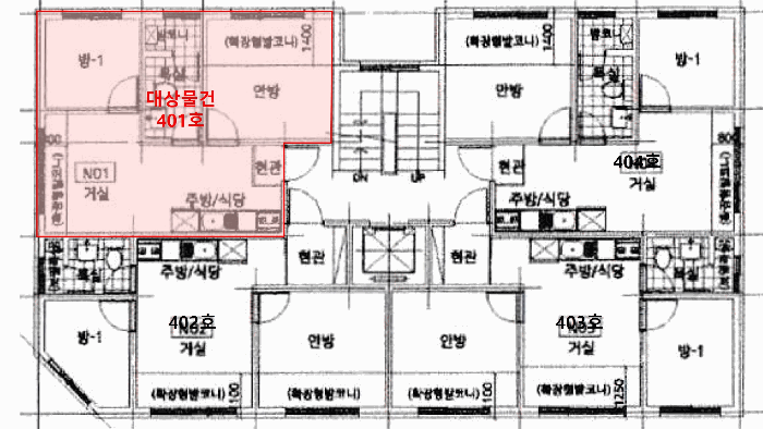 물건 사진 5