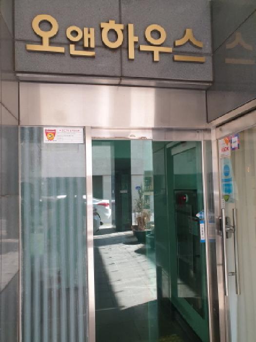 물건 사진 3
