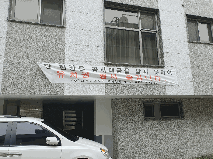 물건 사진 13
