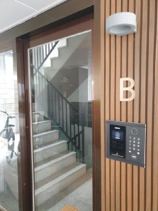 물건 사진 3